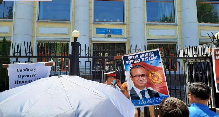 Utanç sessizliği! Orhan İnandı’dan 4 gündür haber yok