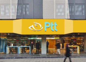Varlık Fonu’na devreden PTT 2 milyar lira zarar etti