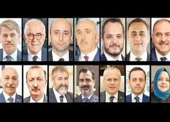 Vatandaşlar geçim sıkıntısıyla boğuşurken AKP’liler çift maaşla sefa sürüyor