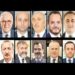 Vatandaşlar geçim sıkıntısıyla boğuşurken AKP’liler çift maaşla sefa sürüyor