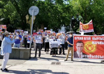 Yandaş medyadan ‘Orhan İnandı’ operasyonu; suçu Kırgız gizli servisine attılar!