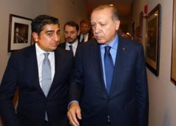 Sezgin Baran Korkmaz Avusturya’da tutuklandı