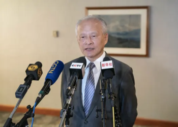 Çin'in en uzun süre Washington'da kalan ABD Büyükelçisi, görevinden ayrılıyor