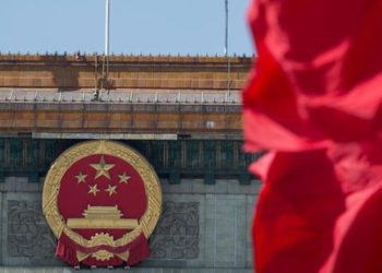 Çin’den G7'ye siyasi manipülasyon suçlaması