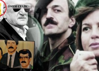 Ölüm üçgeni, Çiller ve hafıza