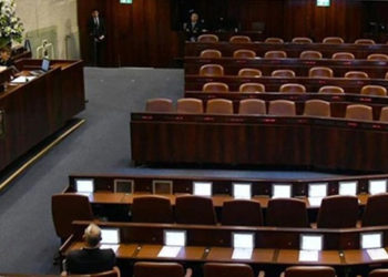 İlk kez Filistinlileri temsil eden bir parti İsrail’de hükümete katılacak