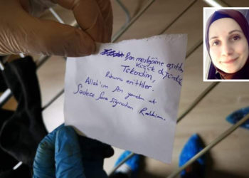 İntihar eden genç polis memuru not bırakmış: Beni küçük düşürdüler!