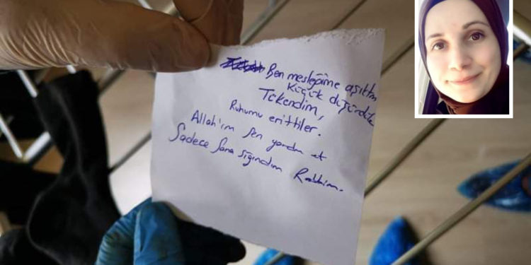 İntihar eden genç polis memuru not bırakmış: Beni küçük düşürdüler!