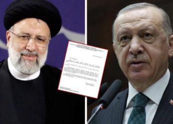 İran Cumhurbaşkanı i&ccedil;in yayımlanan tebrik mesajı Erdoğan'ın taslak metni &ccedil;ıktı