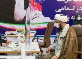 İran'da 18 Haziran'da yapılacak cumhurbaşkanlığı seçimi neden önemli?