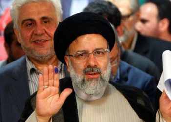 İran'da cumhurbaşkanlığı seçiminin favorisi İbrahim Reisi