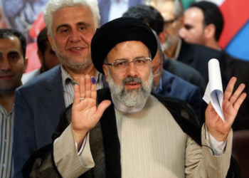 İran'da cumhurbaşkanlığı seçiminin favorisi İbrahim Reisi