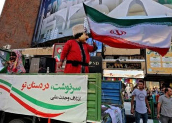 İran'da iki cumhurbaşkanı adayı seçimden çekildi