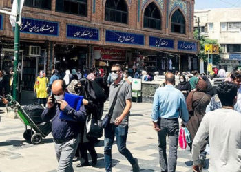 İran'da ilk kez Kovid-19'un Delta varyantı görüldü