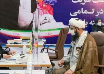 İran'da yarın yapılacak cumhurbaşkanlığı seçimi neden önemli?