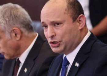 İran'la nükleer görüşmeler sürerken İsrail'den 'Uyanın' uyarısı