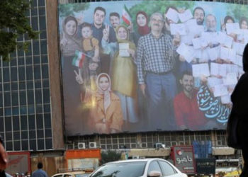 İranlılar yasaklara sahne olan cumhurbaşkanlığı seçimi için sandık başında