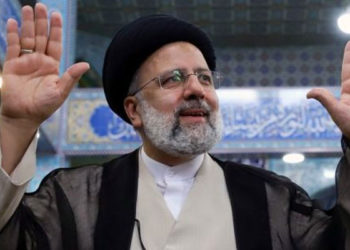 İran'ın 8. Cumhurbaşkanı olma yolundaki İbrahim Reisi kimdir?