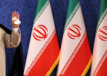 İran'ın yeni Cumhurbaşkanı Reisi: Yaptırımlar kalksa bile Biden'la görüşmeyeceğim