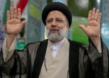 İsrail: Reisi'nin İran Cumhurbaşkanı seçilmesi uluslararası toplumu kaygılandırmalı