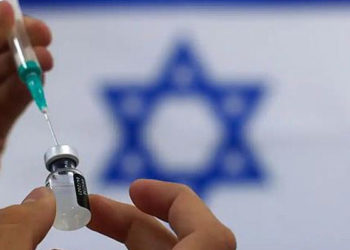 İsrail, son kullanma tarihi yaklaşan 1 milyon doz aşıyı Filistin'e verecek