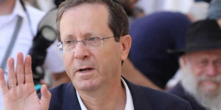 İsrail'de Isaac Herzog cumhurbaşkanı seçildi, koalisyon pazarlıklarında son aşamaya gelindi