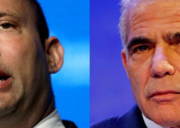 İsrail'de yeni hükümet güvenoyu aldı