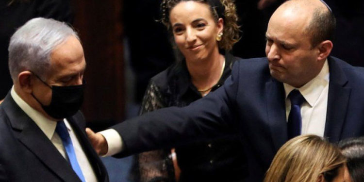 İsrail'in yeni Başbakan'ı ülkeyi birleştireceğine dair yemin etti