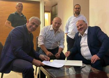 İsrail’de Netanyahu dönemi gerçekten sona mı eriyor?