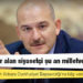 İçişleri Bakanı Soylu: 10 bin dolar alan siyasetçi şu an milletvekili değil