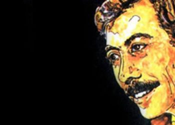 Şair Adnan Yücel ölümünün 19. yılında anılıyor