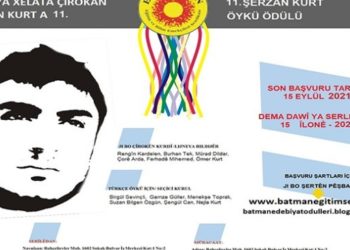 Şerzan Kurt Öykü Yarışması başvuruları başladı