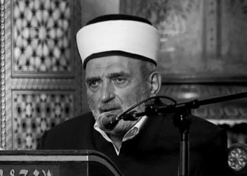 ‘Zalim ve kafir’ sözlerine iki baro ve CHP’li Özel’den suç duyurusu