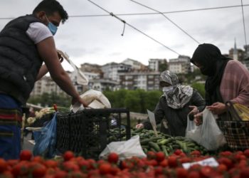 Enflasyon beklentileri aşarak yüzde 17,53 seviyesine ulaştı