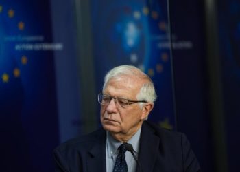 AB, Tunus’ta meclis faaliyetlerinin yeniden başlatılması çağrısı yaptı