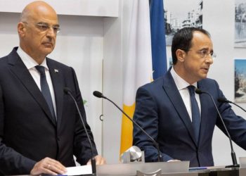 Kıbrıs Rum yönetimi, Maraş konusunu BM Güvenlik Konseyi’ne taşıdı