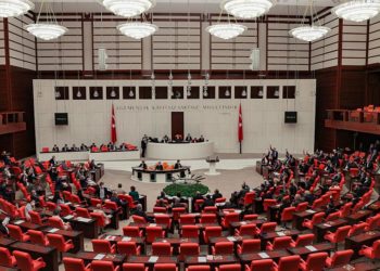 TBMM Genel Kurulunda kabul edilen 4. Yargı Paketi neleri kapsıyor?