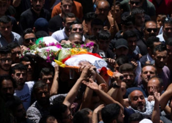 12 yaşındaki çocuğun İsrail askeri tarafından öldürülmesini protesto eden Filistinli, İsrail güvenlik güçleri tarafından öldürüldü