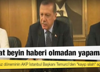 15 Temmuz döneminin AKP İstanbul Başkanı Temurci'den "kayıp silah" açıklaması: Berat beyin haberi olmadan yapamaz