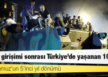 15 Temmuz'un 5'inci yıl dönümü: Darbe girişimi sonrası Türkiye'de yaşanan 10 olay