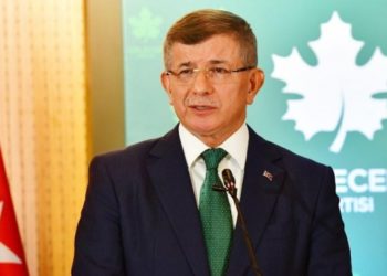 Davutoğlu: 'Devleti s&ouml;m&uuml;ren her t&uuml;rl&uuml; asalağa son vereceğiz'