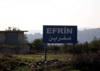 T&uuml;rkiye'ye bağlı gruplar mezar taşlarını satıyor