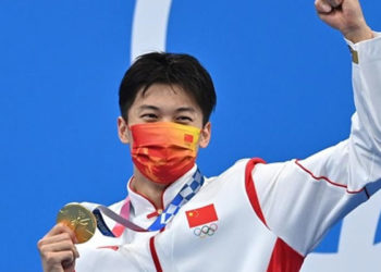 2020 Tokyo Olimpiyat Oyunlarında Çin, genel madalya sıralamadaki yerini korudu