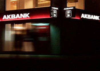48 saatlik kesinti yaşanmıştı; Akbank Genel Müdürü Hakan Binbaşgil'den açıklama: Veri güvenliğini zaafa uğratacak hiçbir durum oluşmadı