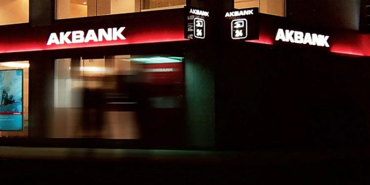 48 saatlik kesinti yaşanmıştı; Akbank Genel Müdürü Hakan Binbaşgil'den açıklama: Veri güvenliğini zaafa uğratacak hiçbir durum oluşmadı