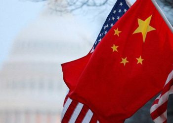 ABD, 14 Çinli şirketi kara listeye aldığını açıkladı