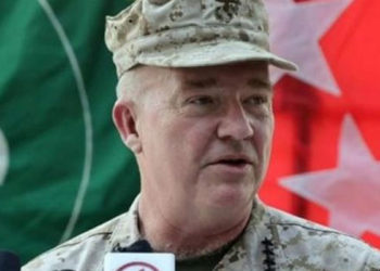 ABD: Taliban'a karşı savaşan Afgan güçlere hava desteğini sürdüreceğiz