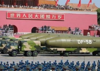 ABD: &Ccedil;in, Sincan&rsquo;da n&uuml;kleer f&uuml;ze sahası inşa ediyor