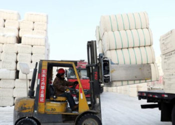 ABD'de Sincan ürünlerine ithalat yasağı