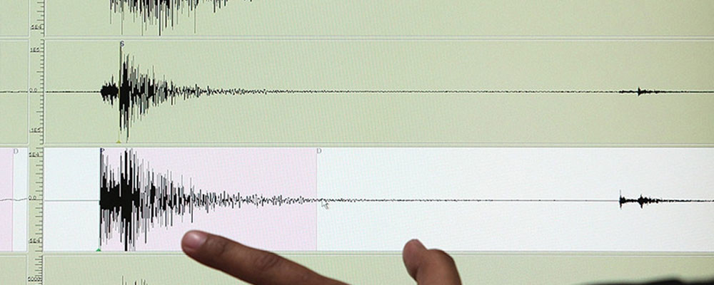 ABD'nin Alaska eyaletinde 8.2 büyüklüğünde deprem meydana geldi